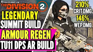 The Division 2 | *SOLO LEGENDARY BUILD* ARMOUR REGEN | HIGH DAMAGE, ASSAULT RIFLE PVE BUILD | TU11