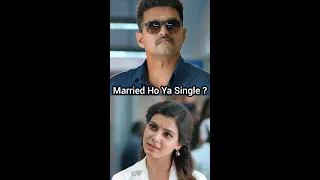 Married हो या Single ?😉#Vijay #Samantha#Theri #Romantic #Shorts