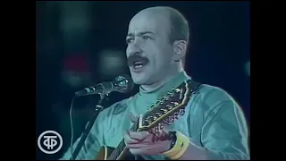 «38 узлов» - Александр Розенбаум 1987 год