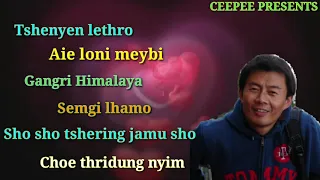 Bhutanese old song