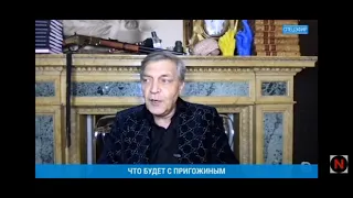 Грядущий Царь is Великий Гончар. Путин ищет "Выход"!!! И только один Человек его может спасти! 😁