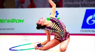 Salome Pazhava | Hoop 2017/2018 (Exact Cut)