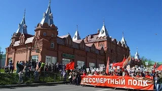 12500 сергиевопосадцев встали в строй «Бессмертного полка» в Сергиевом Посаде