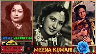MEENA Kumari & ZOHRA-Film~Duniya Ek Sarai~{1947}~Chheen Li Hamri Hansi,De Gaye Rona~[ Rare ]