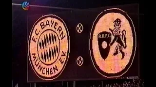 Bayern Munich vs Raith Rovers, 31 October 1995 (Full match)