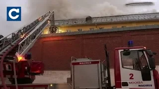 Пожар произошел в центре Москвы