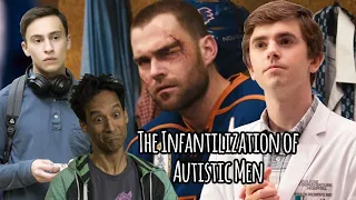 The Infantilization of Autistic Men