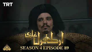 Ertugrul Ghazi Urdu | Episode 88 | Season 4