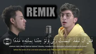 [NEW]REMIX Surah Al Kahf - Baraa Masoud ft. SALIM BAHANAN | من سورة الكهف - براء مسعود وسليم باهانان