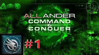 Command & Conquer 3: Tiberium Wars #1 - Начало