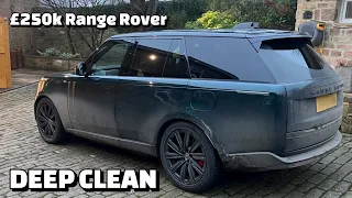 £250k Range Rover SV Maintenance Wash - Auto Detailing