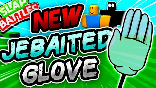 New JEBAITED Glove🎭 & WHERE TO FIND IT! - Slap Battles Roblox