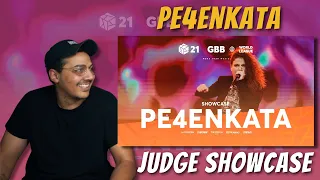 Pe4enkata | GBB 2021: WORLD LEAGUE | Judge Showcase