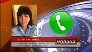 Волинська митниця позбувається хабарників