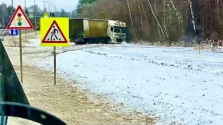 Первый снег. Фура в обочине! Автогрейдер на уборке снега.