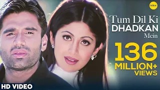 Tum Dil Ki Dhadkan Mein | Suniel Shetty & Shilpa Shetty | Dhadkan |