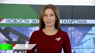 Новости экономики - 23.01.2019