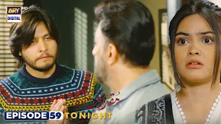 Muqaddar Ka Sitara Episode 59 | Tonight at 7:00 PM | ARY Digital