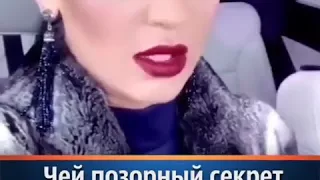 Бузова и темное прошлое жены Мота