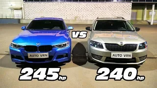 Вот это БИТВА!!! Octavia A7 1.8T 4x4 (Stage 2) vs BMW F30 328i ГОНКА