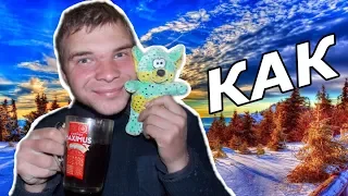 ✌️КАК✌️НАЧИНАЕТСЯ,МОЁ УТРО!!!!!!ОДИН ДЕНЬ ВЫХОДНОЙ:)))))))))