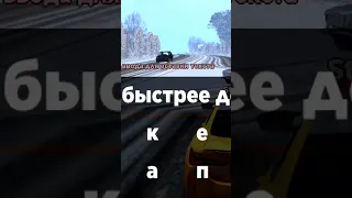 😱ЧИТЕРЮ ВНАГЛУЮ РАБОТАЯ В ТАКСИ в GTA SA BLACK-RUSSIA