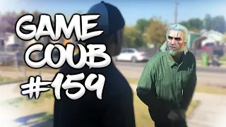 🔥 Game Coub #159 | Лучшие игровые кубы недели