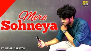 Mere Sohneya | Kabir Singh | Shahid K, Kiara A Sandeep V | Choreography Mehul Creator