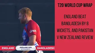 England make it two from two | T20 World Cup Wrap | Sky Sport