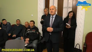 Звітує Новокаховський міський голова Володимир Коваленко