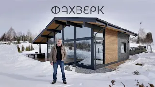 Фахверк | Обзор дома «Альпика 145»