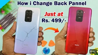 Redmi Note 9 Back Panel #back panel #redmi note9