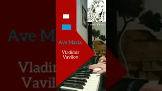 Ave Maria Vladimir Vavilov (Giulio Caccini)