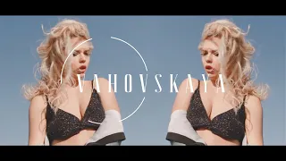 СДЕЛАЙ ГРОМЧЕ - МАКС БАРСКИХ /cover /VAHOVSKAYA