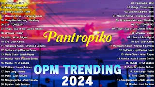 PANTROPIKO - BINI | PALAGI | Best OPM New Songs Playlist 2024 - Best OPM Tagalog Love Songs