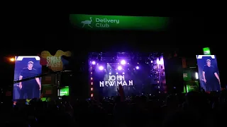 John Newman - Love Me Again (live in Moscow 2019/08/24)