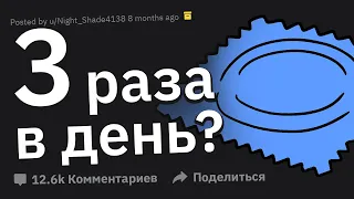 ЛЮТЫЕ Находки в Вещах Родителей 👀