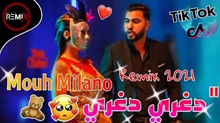 Remix Mouh Milano - Deghri Deghri - Rai Mix 2021 @remixmog