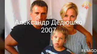 ПАМЯТИ моих любимых актеров до 2010