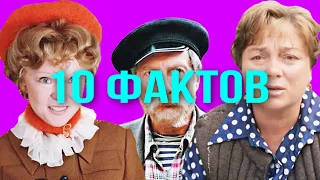 ЛЮБОВЬ И ГОЛУБИ - 10 ФАКТОВ, КОТОРЫЕ ТЫ НЕ ЗНАЛ