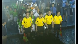 Guoan vs Real Madrid 2005 Full Match  branko jelic