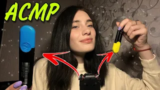 ASMR✨| СЛЕДУЙ МОИМ УКАЗАНИЯМ 🔥💯 ТЫ ДОЛЖЕН МЕНЯ СЛУШАТЬ 😏