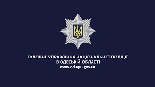 Лиманські поліцейські викрили жителя району у незаконному зберіганні наркотиків тавибухових речовин