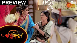 Agnishikha - Preview | 23 June 2021 | Full Episode Free on Sun NXT | Sun Bangla TV Serial