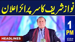 Samaa News Headlines 1PM | Pakistan Election 2024 | 08 Feb 2024 | SAMAA TV