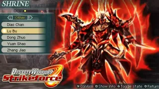 Unlock Lu Bu Shrine dynasty warriors strikeforce - PSP Game Play LRG.