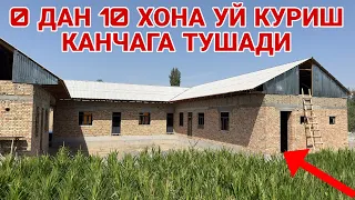 0 ДАН 10 ХОНА УЙ КУРИШ КАНЧАГА ТУШАДИ УСТА НАРХЛАРИ