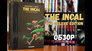 The Incal. The Deluxe Edition