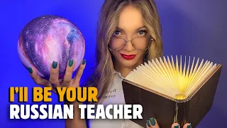 ASMR Russian language LESSON / АСМР языковой УРОК