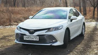 СМОТРИМ НОВУЮ КАМРИ - TOYOTA CAMRY 70